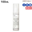 【5/5限定ポイント2倍】サンコール R-21 R21 ストレート ヘアオイル モイスト 100mL / 【送料無料】 美容室 サロン専売品 美容院 ヘアケア スタイリング剤 つや うるおい 天然成分 まとまり