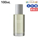 《正規品公認販売》ロア ザ オイル ミスティックウッド 100mL / 【送料無料】 LOA THE OIL MYSTIQUE WOOD 美容室 サロン専売品 美容院 ヘアケア ヘアオイル LOAオイル ロアオイル スタイリング オイル フレグランスオイル マルチオイル パフュームオイル