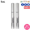 ラッシュアディクト アイラッシュ コンディショニングセラム アドバンス 5mL ×2本 セット / 【送料無料】 サロン専売品 まつ毛美容液 まつげ美容液 睫毛美容液 まつ毛ケア 伸びる Lashaddict
