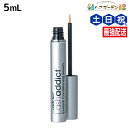 【ポイント3-10倍!3日20時から】ラッシュアディクト アイラッシュ コンディショニングセラム アドバンス 5mL / 【送料無料】 サロン専売品 まつ毛美容液 まつげ美容液 睫毛美容液 まつ毛ケア 伸びる Lashaddict