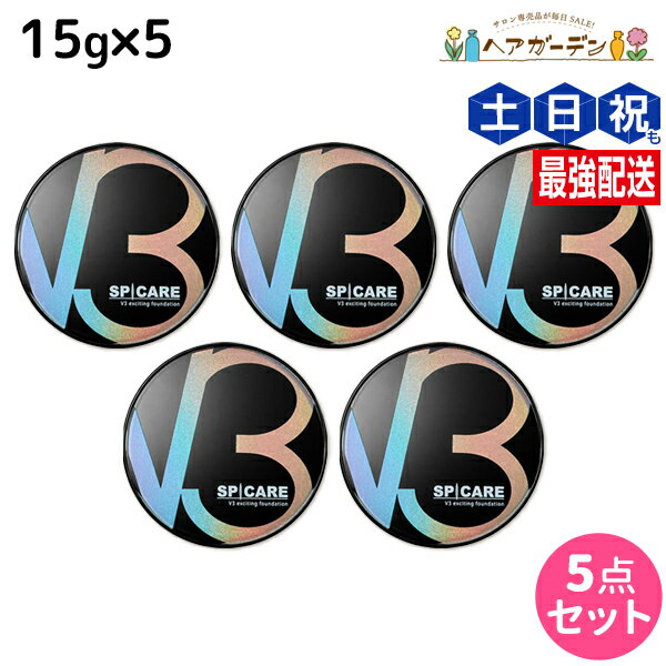 11/25ݥ3ܰʾۥԥ V3 ƥ եǡ 15g  5ĥå / ̵  SPICARE Υ...