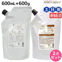 シュワルツコフ BCクア カラースペシフィーク シャンプー b 600mL + トリートメント a 600g 詰め替え セット / 【送料無料】 美容室 サロン専売品 美容院 ヘアケア schwarzkopf シュワルツコフ おすすめ品