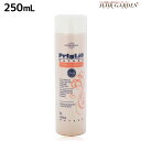 【5/5限定ポイント2倍】マティーズ プリグリオ D オレンジ シャンプー 250mL / 美容室 サロン専売品 美容院 ヘアケア