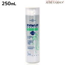 【ポイント3倍以上!24日20時から】マティーズ プリグリオ ナチュラ ユーカリシャンプー 250mL / 美容室 サロン専売品 美容院 ヘアケア