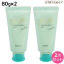 【5/5限定ポイント2倍】メロス ヘアファンデーションジェル セレクト 80g ×2個 セット / 【送料無料】 美容室 サロン専売品 美容院 ヘアケア