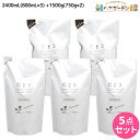 フォード CE3 シャンプー 2400mL(800mL×3) + トリートメント 1500g(750g×2) 詰め替え セット / 【送料無料】 ミアンビューテ...