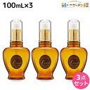 フォード ルッチ メルティシロップ 100mL ×3個 セット / 【送料無料】 ミアンビューティー ヘアオイル ツヤ スタイリング MIAN BEAUTY 美...