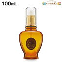 フォード ルッチ メルティシロップ 100mL / 【送料無料】ミアンビューティー ヘアオイル ツヤ スタイリング MIAN BEAUTY 美容室 サロン専売品...