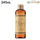 【5/5限定ポイント2倍】フォード ルッチ メルティフルウォッシュ 245mL / ミアンビューティー MIAN BEAUTY シャンプー くせ毛 エイジング 美容室 サロン専売品