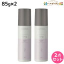 ★最大2,000円OFFクーポン配布中★フォード ノフィ ニュアンスミルク 85g ×2個 セット /  ミアンビューティー MIAN BEAUTY スタイリング オイル ワックス ベタつかない 保湿 ツヤ まとまり 美容室 サロン専売品 美容院