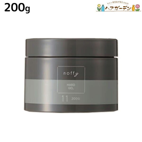 フォード ノフィ ハードジェル 200g / ミアンビューティー MIAN BEAUTY フォーメン スタイリング ワックス 長時間キープ 保湿 ツヤ まとまり 美容室 サロン専売品 美容院