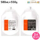 【ポイント3倍!19日20時から】フォード ピュアファクター シャンプー 580mL + モイストパック 550g セット 詰め替え / 【送料無料】ミアンビューティー MIAN BEAUTY ヘアカラー 色落ち 美容室 サロン専売品 美容院 ヘアケア