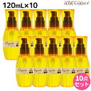 【ポイント3倍以上!24日20時から】ミルボン ディーセス エルジューダ FO 120mL 10本セット / 【送料無料】 洗い流さない トリートメント アウトバス ミルボン 美容室専売品 milbon ヘアケア おすすめ 美容院 サロン専売品 ヘアオイル