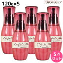 【ポイント3-10倍!3日20時から】ミルボン ディーセス エルジューダ エマルジョン 120g × 5個 セット / 【送料無料】 洗い流さない トリートメント アウトバス ミルボン 美容室専売品 milbon ヘアケア おすすめ 美容院 サロン専売品 ヘアオイル