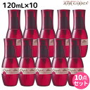 ミルボン ディーセス エルジューダ サントリートメント セラム 120mL × 10個 セット / 【送料無料】 洗い流さない トリートメント アウトバス milbon おすすめ ヘアオイル