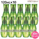 ★最大2,000円OFFクーポン配布中★ミルボン ディーセス エルジューダ メロウセラム 120mL × 10個セット / 【送料無料】 洗い流さない トリートメント アウトバス ミルボン 美容室専売品 milbon ヘアケア おすすめ 美容院 サロン専売品 ヘアオイル