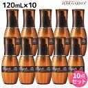 ミルボン エルジューダ グレイスオン セラム 120mL ×10個 セット / 【送料無料】 洗い流さない トリートメント アウトバス 美容室 サロン専売品 ミルボン 美容室専売品 milbon ヘアケア おすすめ 美容院 ヘアオイル