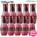 ★最大2,000円OFFクーポン配布中★ミルボン エルジューダ グレイスオン エマルジョン 120g ×10個 セット / 【送料無料】 洗い流さない トリートメント アウトバス 美容室 サロン専売品 ミルボン 美容室専売品 milbon ヘアケア おすすめ 美容院