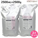 ミルボン ジェミールフラン ヒートグロス S シャンプー 2500mL + トリートメント 2500g 詰め替え セット / 【送料無料】 2.5L 2.5kg...