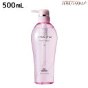 【4/20限定ポイント2倍】ミルボン ジェミールフラン ヒートグロス シャンプー S 500mL / 【送料無料】 美容室 サロン専売品 ミルボン 美容室専売品 おすすめ品 美容院 ヘアケア