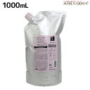 【4/20限定ポイント2倍】ミルボン ジェミールフラン ヒートグロス シャンプー J 1000mL 詰め替え / 【送料無料】 1L 美容室 サロン専売品 ミルボン 美容室専売品 おすすめ品 美容院 ヘアケア