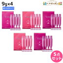 ミルボン グランドリンケージ サロントリートメント 9g×4 ×5個 《4・4+・4x》 選べるセット / 【送料無料】 美容室 サロン専売品 美容院 ヘアケア ダメージケア 褪色防止 色落ち カラーケア ヘアトリートメント ヘアパック ヘアマスク まとまり ツヤ 集中補修