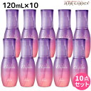 ★最大2,000円OFFクーポン配布中★ミルボン エルジューダ ブリーチケア セラム 120mL ×10個 セット / 【送料無料】 洗い流さない トリートメント アウトバス 美容室 サロン専売品 美容院 ヘアケア milbon 定番