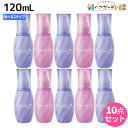 ミルボン エルジューダ エクストラリペア 120mL 《セラム・ミルキーセラム》 ×10個 選べるセット / 【送料無料】 洗い流さないトリートメント 美容室 サロン専売品 美容院 ヘアケア ダメージケア アウトバストリートメント ヘアオイル ケラチン さらさら しっとり