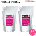 ★最大2,000円OFFクーポン配布中★ミルボン グランドリンケージ ウィローリュクス シャンプー 1800mL + トリートメント 1800g 詰め替え セット / 【送料無料】 業務用 1.8kg 美容室 サロン専売品 美容院 ヘアケア 褪色防止 色落ち しなやか 普通毛