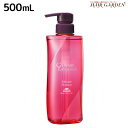 ミルボン グランドリンケージ シルキーリュクス シャンプー 500mL / 【送料無料】 美容室 サロン専売品 美容院 ヘアケア 褪色防止 色落ち さらさら 軟毛