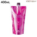 ミルボン グランドリンケージ ウィローリュクス シャンプー 400mL 詰め替え / 【送料無料】 美容室 サロン専売品 美容院 ヘアケア 褪色防止 色落ち しなやか 普通毛