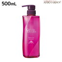 【5/5限定ポイント2倍】ミルボン グランドリンケージ ウィローリュクス シャンプー 500mL / 【送料無料】 美容室 サロン専売品 美容院 ヘアケア 褪色防止 色落ち しなやか 普通毛