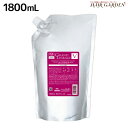 ミルボン グランドリンケージ ヴェロアリュクス シャンプー 1800mL 詰め替え / 【送料無料】 業務用 1.8kg 美容室 サロン専売品 美容院 ヘアケア 褪色防止 色落ち しっとり 硬毛 クセ毛
