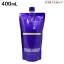 ミルボン プラーミア ヘアセラム シャンプー F 400mL 詰め替え / 【送料無料】 ミルボン 美容室専売品 milbon ヘアケア おすすめ 美容院 サロン専売品 頭皮ケア エイジングケア ダメージケア 保湿