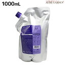 ミルボン プラーミア ヘアセラム シャンプー M 1000mL / 【送料無料】 詰め替え業務用 1L ミルボン 美容室専売品 milbon ヘアケア おすすめ 美容院 サロン専売品 頭皮ケア エイジングケア ダメージケア 保湿