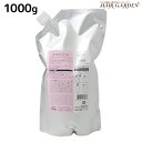 【5/5限定ポイント2倍】ミルボン ジェミールフラン トリートメント シルキーシャイニー 1000g / 【送料無料】 詰め替え 業務用 1Kg ミルボン 美容室専売品 milbon ヘアケア おすすめ 美容院 サロン専売品
