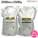 【4/20限定ポイント2倍】ミルボン インフェノム シャンプー 2500mL + トリートメント 2500g セット / 【送料無料】 詰め替え 業務用 2.5Kg 2.5L 美容室 サロン専売品 ミルボン 美容室専売品 milbon ヘアケア おすすめ 美容院