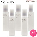 【ポイント3倍!9日20時から】ミルボン ディーセス エストクアル SO 120mL 5本セット / 【送料無料】 洗い流さない トリートメント アウトバス ミ...