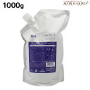 ミルボン プラーミア エナジメント ヘアトリートメント M 1000g 詰め替え / 【送料無料】 業務用 1Kg ミルボン 美容室専売品 milbon ヘアケア おすすめ 美容院 サロン専売品 頭皮ケア 臭い スカルプケア スキャルプケア エイジングケ