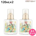 モルトベーネ ロレッタ ベースケアオイル 120mL ×2個 セット / 【送料無料】 洗い流さない トリートメント アウトバス 美容院 ヘアケア おすすめ品 moltobene loretta 薔薇 ローズ ヘアオイル ヘアーオイル オイル ビューティーエクス
