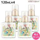 モルトベーネ ロレッタ ベースケアオイル 120mL ×4個 セット / 【送料無料】 洗い流さない トリートメント アウトバス 美容院 ヘアケア おすすめ品 moltobene loretta 薔薇 ローズ ヘアオイル ヘアーオイル オイル ビューティーエク