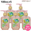 【5/1限定ポイント3倍】モルトベーネ ロレッタ プレミアム ベースケア オイル 100mL ×5個 セット / 【送料無料】 洗い流さない トリートメント アウトバス 美容院 ヘアケア おすすめ品 moltobene loretta 薔薇 ローズ ヘアオイル ヘアケア ビューティーエ