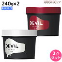 【5/5限定ポイント2倍】モルトベーネ ロレッタ デビル ジェルワックス・ゼリー 《5.0・7.0・10.0》 240g ×2個 選べるセット / 【送料無料】 スタイリング剤 美容室 サロン専売品 美容院 ヘアケア おすすめ品 moltobene loretta ヘアジェル スタイリングジ