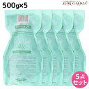 モルトベーネ クレイエステ パック EX 500g 詰め替え ×5個 セット / 【送料無料】 美容室 サロン専売品 美容院 ヘアケア おすすめ品 moltobene ヘア トリートメント ヘアートリートメント 頭皮ケア 乾燥 臭い 防止 予防 ヘッドスパ