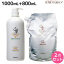 ★最大2,000円OFFクーポン配布中★モルトベーネ クレイ