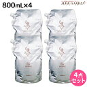 モルトベーネ クレイエステ シャンプー 800mL 詰め替え ×4個 セット / 【送料無料】 美容室 サロン専売品 美容院 ヘアケア おすすめ品 moltobene スカルプケア スキャルプケア 頭皮ケア 保湿