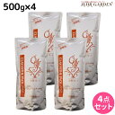 【8/20限定ポイント2倍】モルトベーネ クレイエステ パック 500g 詰め替え ×4個 セット / 【送料無料】 美容室 サロン専売品 美容院 ヘアケア おすすめ品 moltobene スカルプケア スキャルプケア 頭皮ケア 保湿 ヘア トリートメント