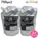 【11/1限定ポイント3倍】モルトベーネ ディープレイヤー 5 750g 詰め替え ×2個 セット / 【送料無料】 DeepLayer ビューティーエクスペリエンス 美容室 サロン専売品 美容院 ヘアケア ダメージケア サロントリートメント ダメージ補修 しっとり まとまり b-e
