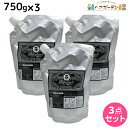 【5/1限定ポイント3倍】モルトベーネ ディープレイヤー 5 750g 詰め替え ×3個 セット / 【送料無料】 DeepLayer ビューティーエクスペリエンス 美容室 サロン専売品 美容院 ヘアケア ダメージケア サロントリートメント ダメージ補修 しっとり まとまり b-e