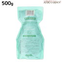 モルトベーネ クレイエステ パック EX 500g 詰め替え / 【送料無料】 業務用 美容室 サロン専売品 美容院 ヘアケア おすすめ品 moltobene ヘア トリートメント ヘアートリートメント 頭皮ケア 乾燥 臭い 防止 予防 ヘッドスパ 保湿